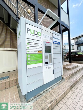 レオパレス杉山IIの物件内観写真